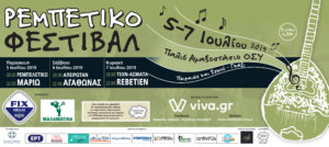 crafts4u, χειροποίητα πλεκτά, κοσμήματα, τσάντες, πορτοφόλια,σκουφιά, παπούτσια αγκαλιάς, κορδέλες, βραχιόλια, σκουλαρίκια, δαχτυλίδια, κολιέ