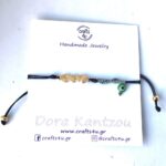 Βραχιόλι μακραμέ με το 23