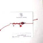 crafts4u, μαρτάκια, χειροποίητα πλεκτά, κοσμήματα, τσάντες, πορτοφόλια,σκουφιά, παπούτσια αγκαλιάς, κορδέλες, βραχιόλια, σκουλαρίκια, δαχτυλίδια, κολιέ