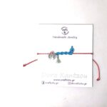 crafts4u, μαρτάκια, χειροποίητα πλεκτά, κοσμήματα, τσάντες, πορτοφόλια,σκουφιά, παπούτσια αγκαλιάς, κορδέλες, βραχιόλια, σκουλαρίκια, δαχτυλίδια, κολιέ