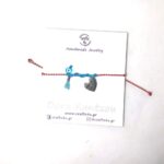 crafts4u, μαρτάκια, χειροποίητα πλεκτά, κοσμήματα, τσάντες, πορτοφόλια,σκουφιά, παπούτσια αγκαλιάς, κορδέλες, βραχιόλια, σκουλαρίκια, δαχτυλίδια, κολιέ