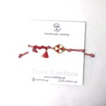 crafts4u, μαρτάκια, χειροποίητα πλεκτά, κοσμήματα, τσάντες, πορτοφόλια,σκουφιά, παπούτσια αγκαλιάς, κορδέλες, βραχιόλια, σκουλαρίκια, δαχτυλίδια, κολιέ