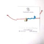 crafts4u, μαρτάκια, χειροποίητα πλεκτά, κοσμήματα, τσάντες, πορτοφόλια,σκουφιά, παπούτσια αγκαλιάς, κορδέλες, βραχιόλια, σκουλαρίκια, δαχτυλίδια, κολιέ