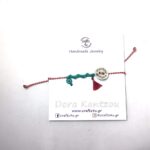 crafts4u, μαρτάκια, χειροποίητα πλεκτά, κοσμήματα, τσάντες, πορτοφόλια,σκουφιά, παπούτσια αγκαλιάς, κορδέλες, βραχιόλια, σκουλαρίκια, δαχτυλίδια, κολιέ