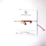 crafts4u, μαρτάκια, χειροποίητα πλεκτά, κοσμήματα, τσάντες, πορτοφόλια,σκουφιά, παπούτσια αγκαλιάς, κορδέλες, βραχιόλια, σκουλαρίκια, δαχτυλίδια, κολιέ