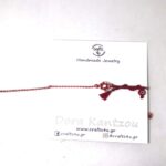 crafts4u, μαρτάκια, χειροποίητα πλεκτά, κοσμήματα, τσάντες, πορτοφόλια,σκουφιά, παπούτσια αγκαλιάς, κορδέλες, βραχιόλια, σκουλαρίκια, δαχτυλίδια, κολιέ