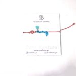 crafts4u, μαρτάκια, χειροποίητα πλεκτά, κοσμήματα, τσάντες, πορτοφόλια,σκουφιά, παπούτσια αγκαλιάς, κορδέλες, βραχιόλια, σκουλαρίκια, δαχτυλίδια, κολιέ