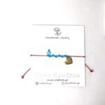 crafts4u, μαρτάκια, χειροποίητα πλεκτά, κοσμήματα, τσάντες, πορτοφόλια,σκουφιά, παπούτσια αγκαλιάς, κορδέλες, βραχιόλια, σκουλαρίκια, δαχτυλίδια, κολιέ