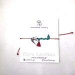 crafts4u, μαρτάκια, χειροποίητα πλεκτά, κοσμήματα, τσάντες, πορτοφόλια,σκουφιά, παπούτσια αγκαλιάς, κορδέλες, βραχιόλια, σκουλαρίκια, δαχτυλίδια, κολιέ