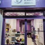 Νέο κατάστημα crafts4u, χειροποίητα κοσμήματα και πλεκτά αξεσουάρ !