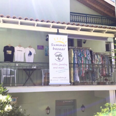 crafts4u Summer Bazaar στο Καμινάκι Κέρκυρας με κοσμήματα, δώρα και αναμνηστικά
